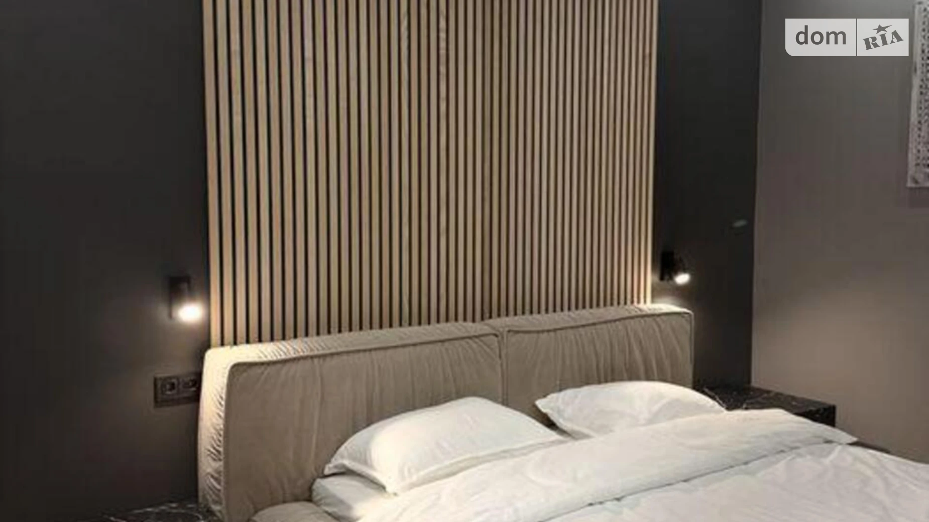 вул. Абрикосова, 235 Гатне, цена: 110000 $ - фото 2