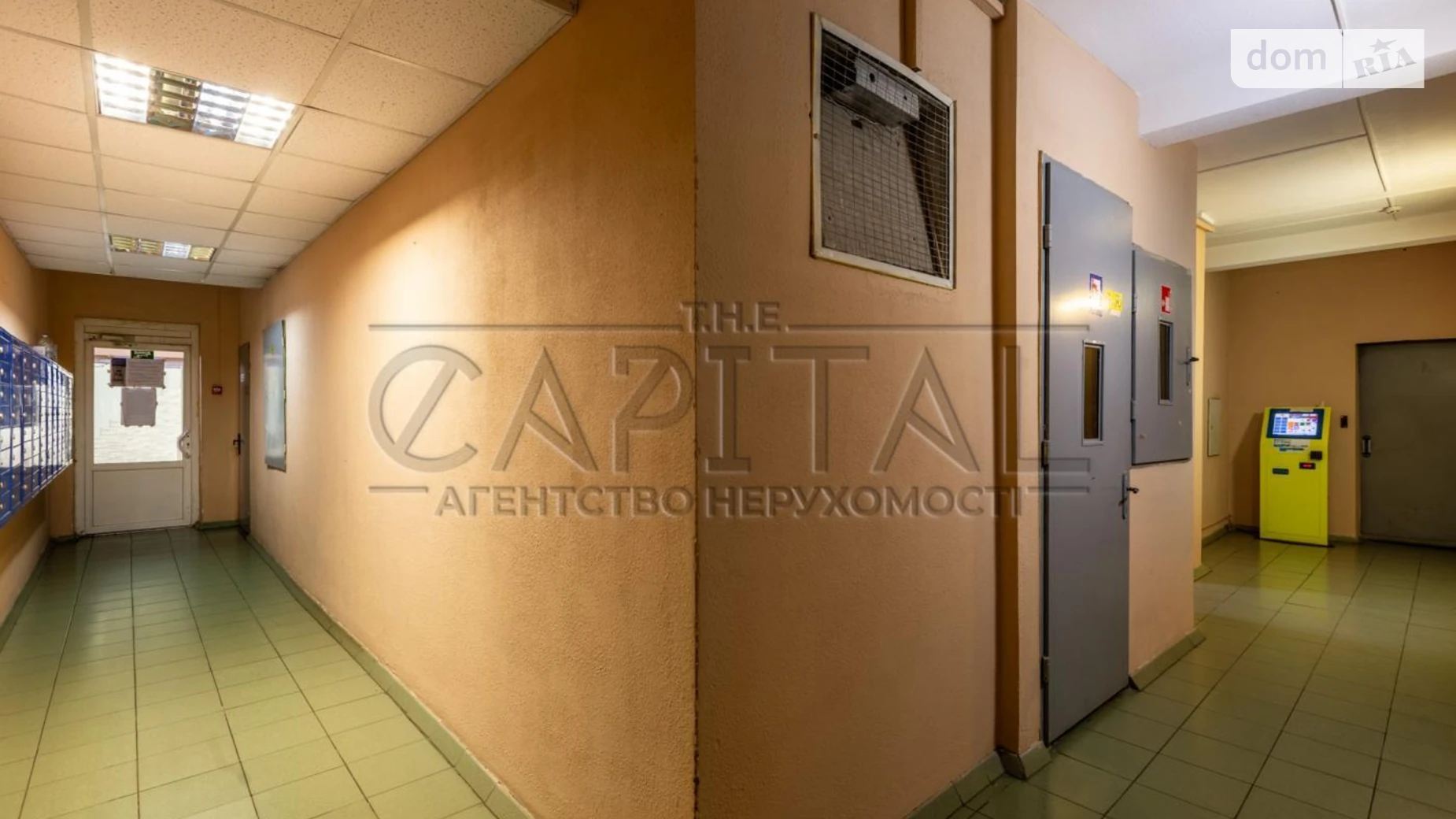 Продается 3-комнатная квартира 102.5 кв. м в Киеве, просп. Владимира Ивасюка, 53Б - фото 4