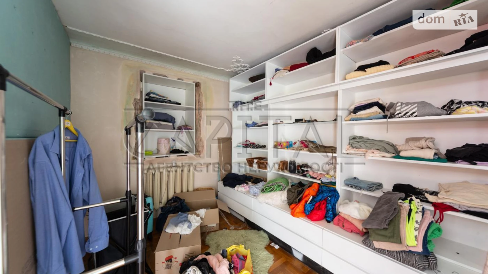 пер. Петропавловский, 3 Куреневка Киев, цена: 130000 $ - фото 4