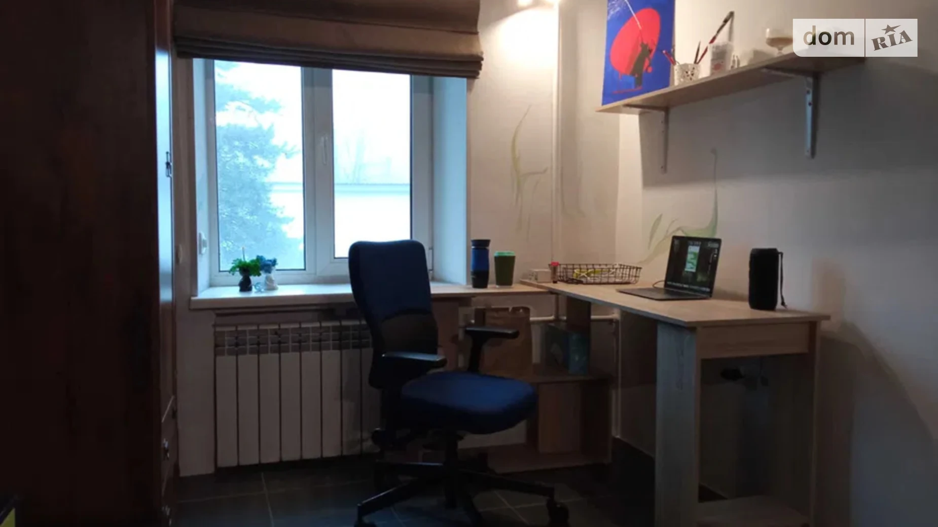 Продается 1-комнатная квартира 29.6 кв. м в Киеве, ул. Горіхуватський шлях(Генерала Родимцева), 3А - фото 5