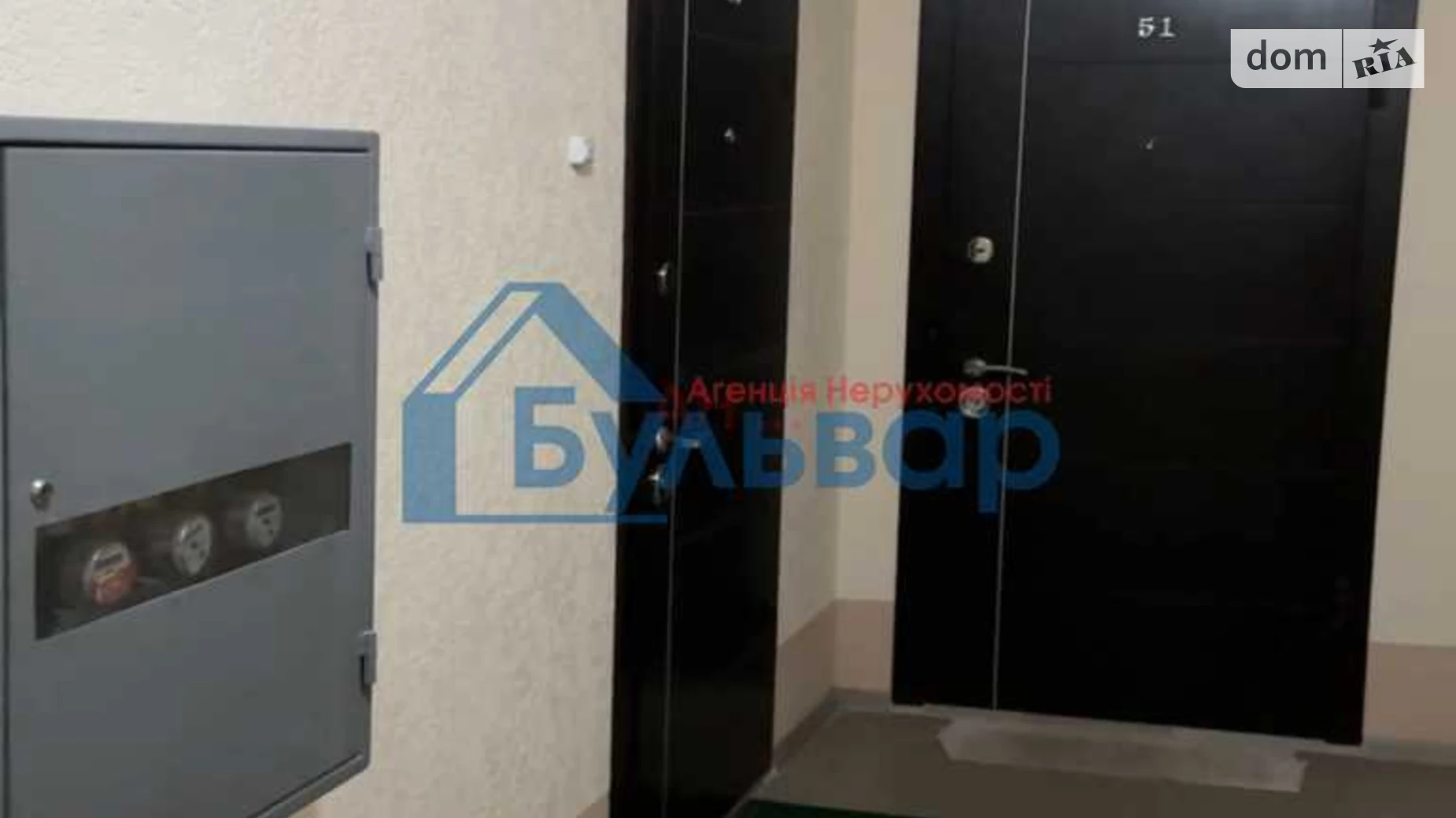 Продается 1-комнатная квартира 48 кв. м в Полтаве, ул. Юлиана Матвийчука(Пушкина) - фото 4