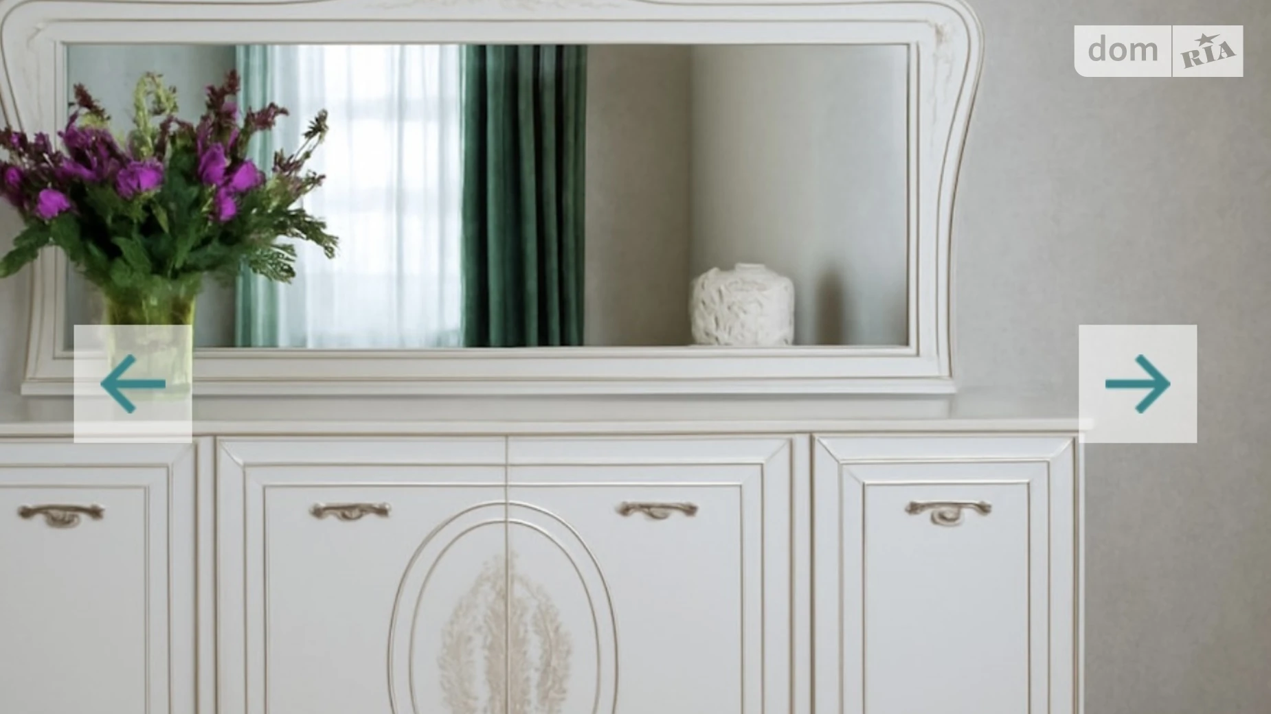 ул. Каменногорская, 12 Вознесеновский (Орджоникидзевский) Запорожье - фото 3