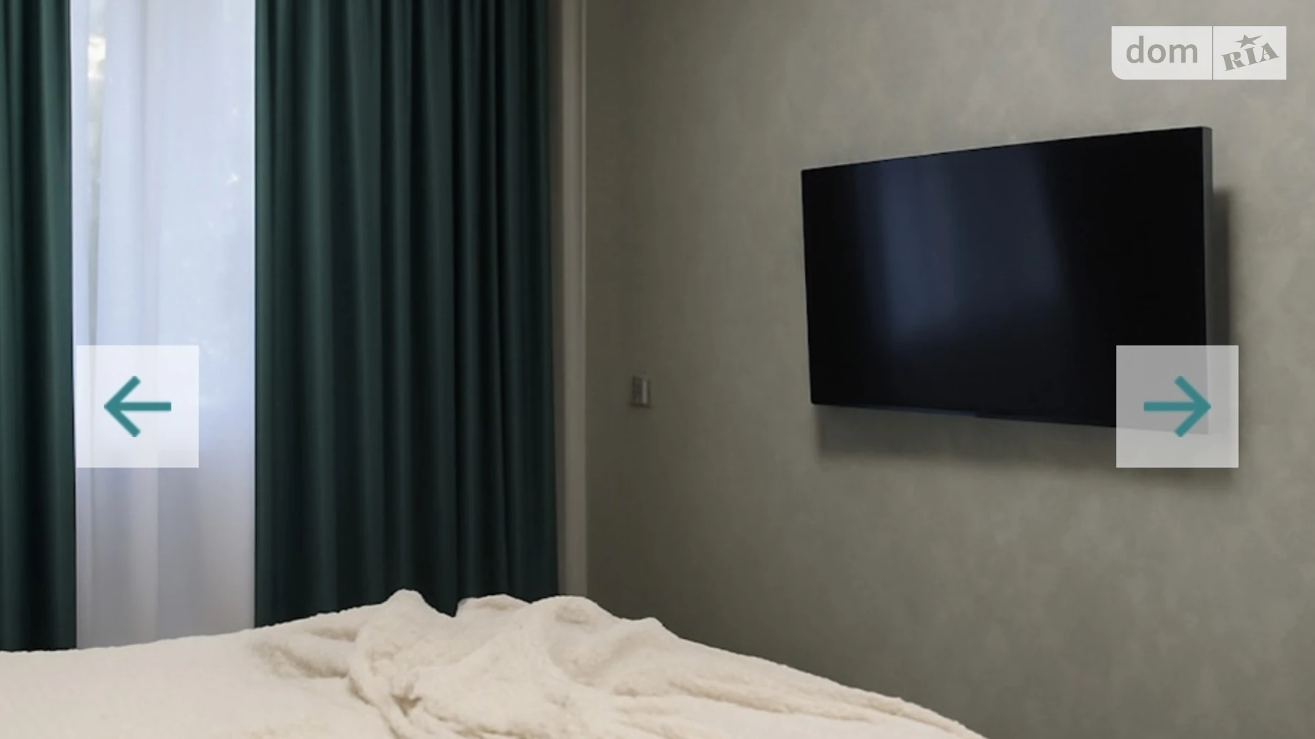 ул. Каменногорская, 12 Вознесеновский (Орджоникидзевский) Запорожье - фото 2