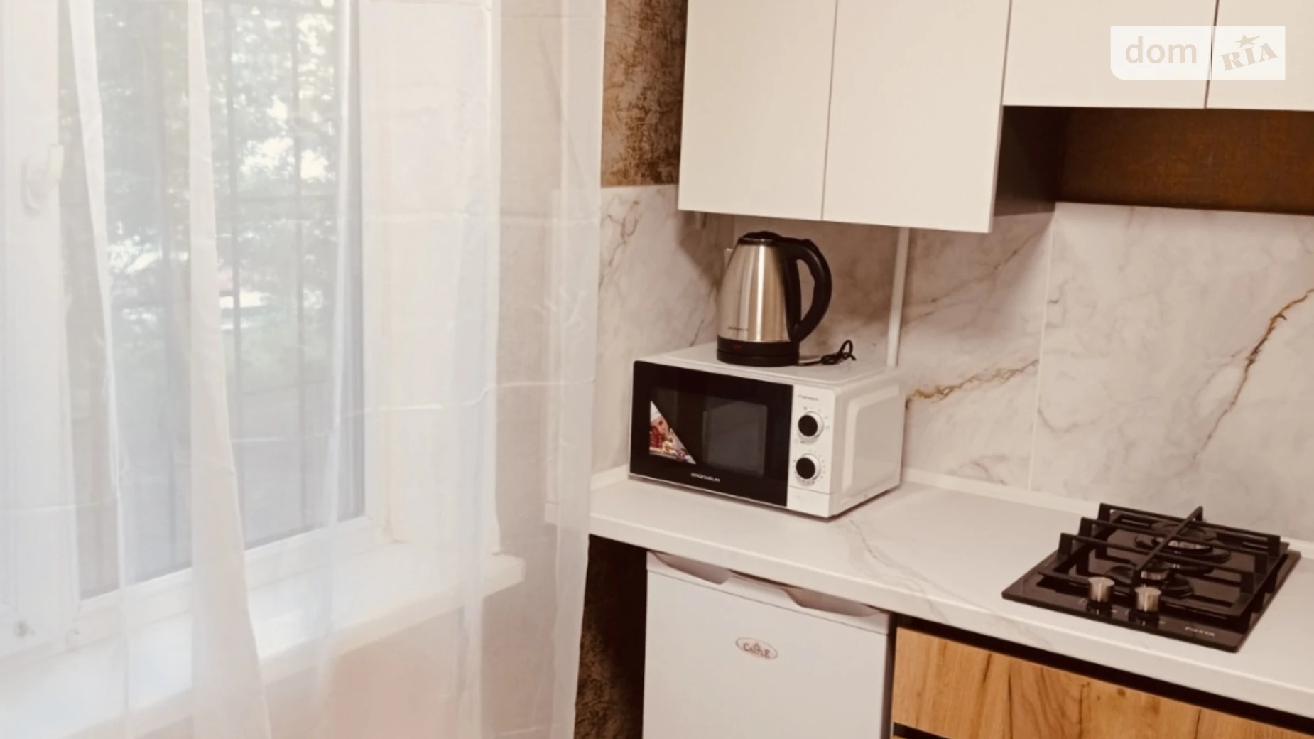 ул. Каменногорская, 12 Вознесеновский (Орджоникидзевский) Запорожье - фото 5