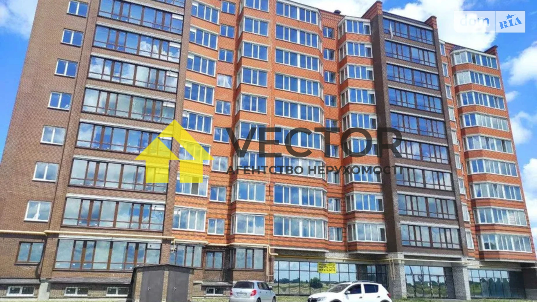 Продается помещения свободного назначения 109 кв. м в 10-этажном здании, цена: 58000 $ - фото 2