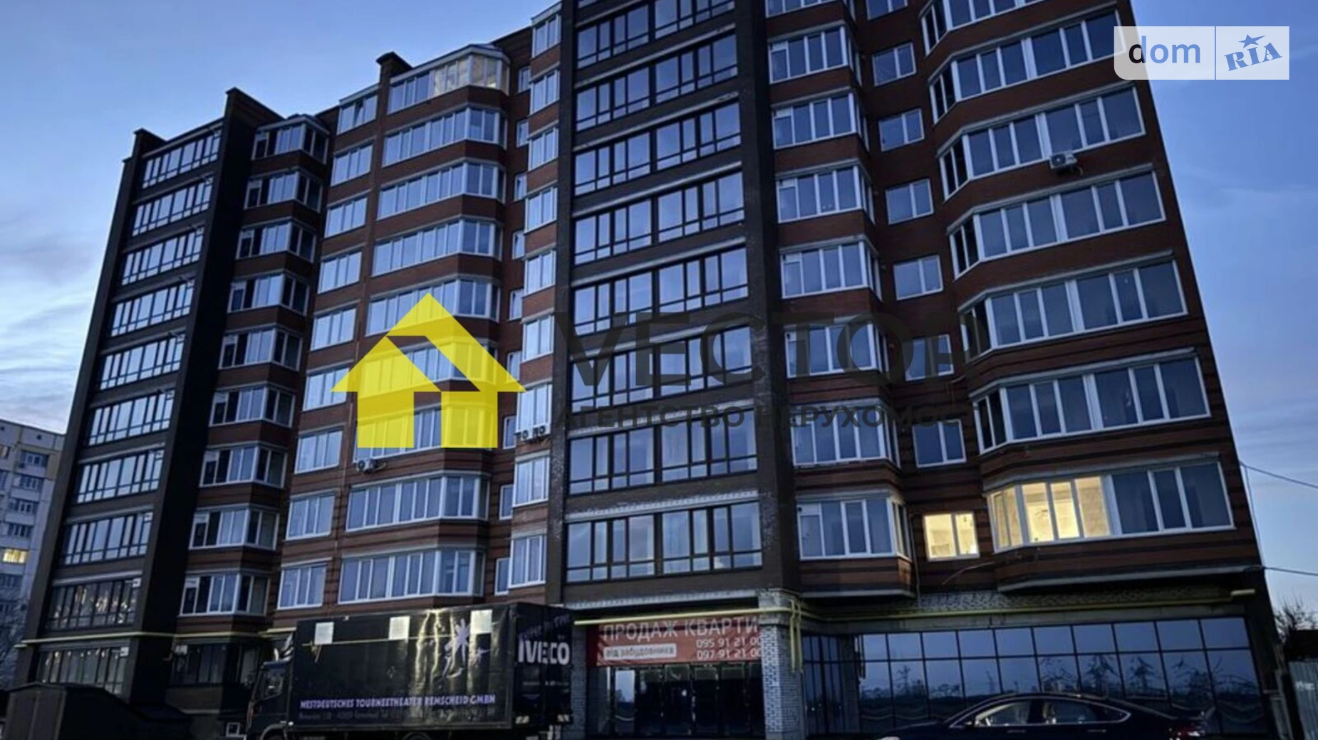 Продается помещения свободного назначения 109 кв. м в 10-этажном здании, цена: 58000 $ - фото 3