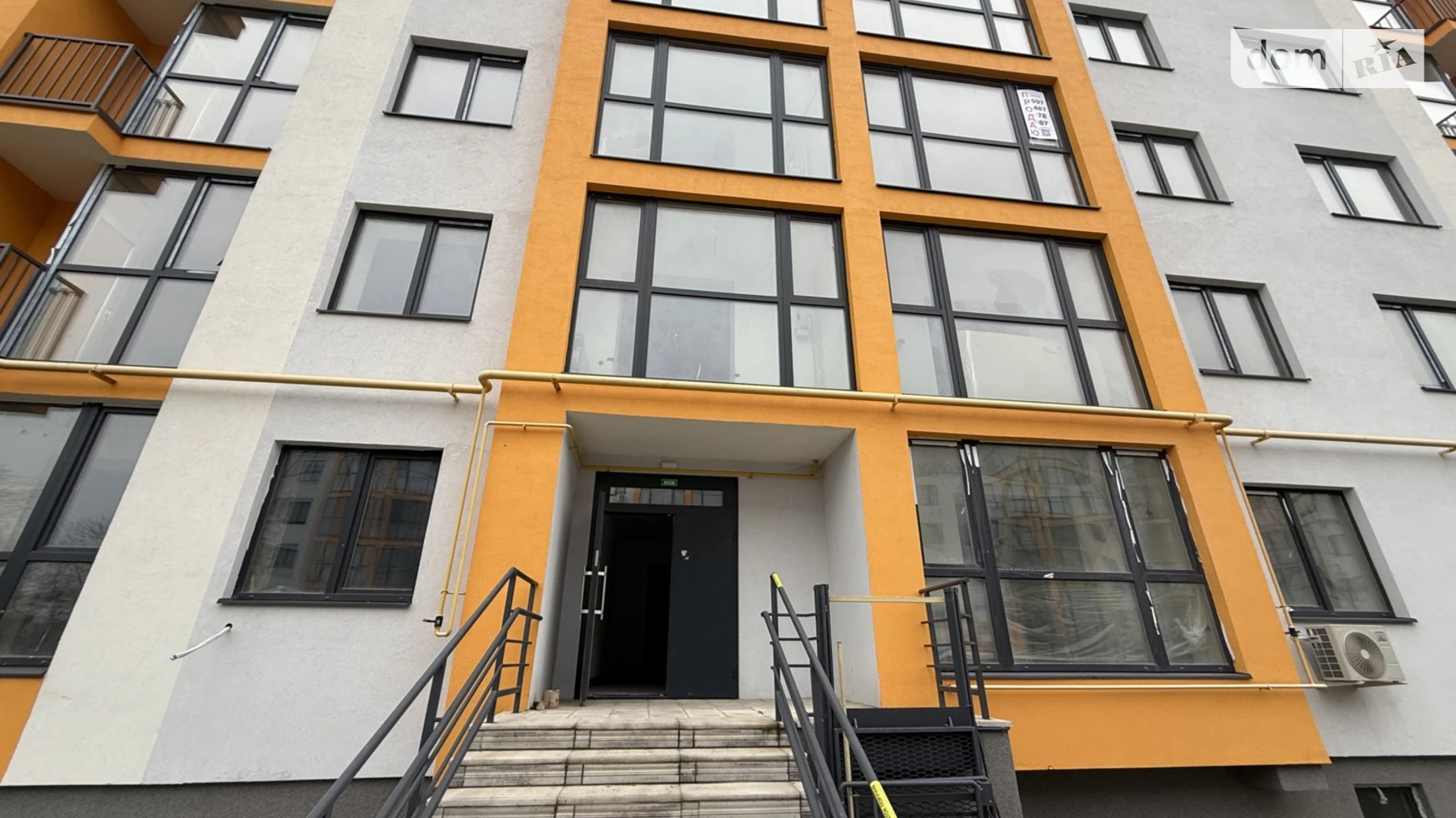 Продается 1-комнатная квартира 44 кв. м в Зарванцах, ул. Рыбацкая, 10 - фото 2