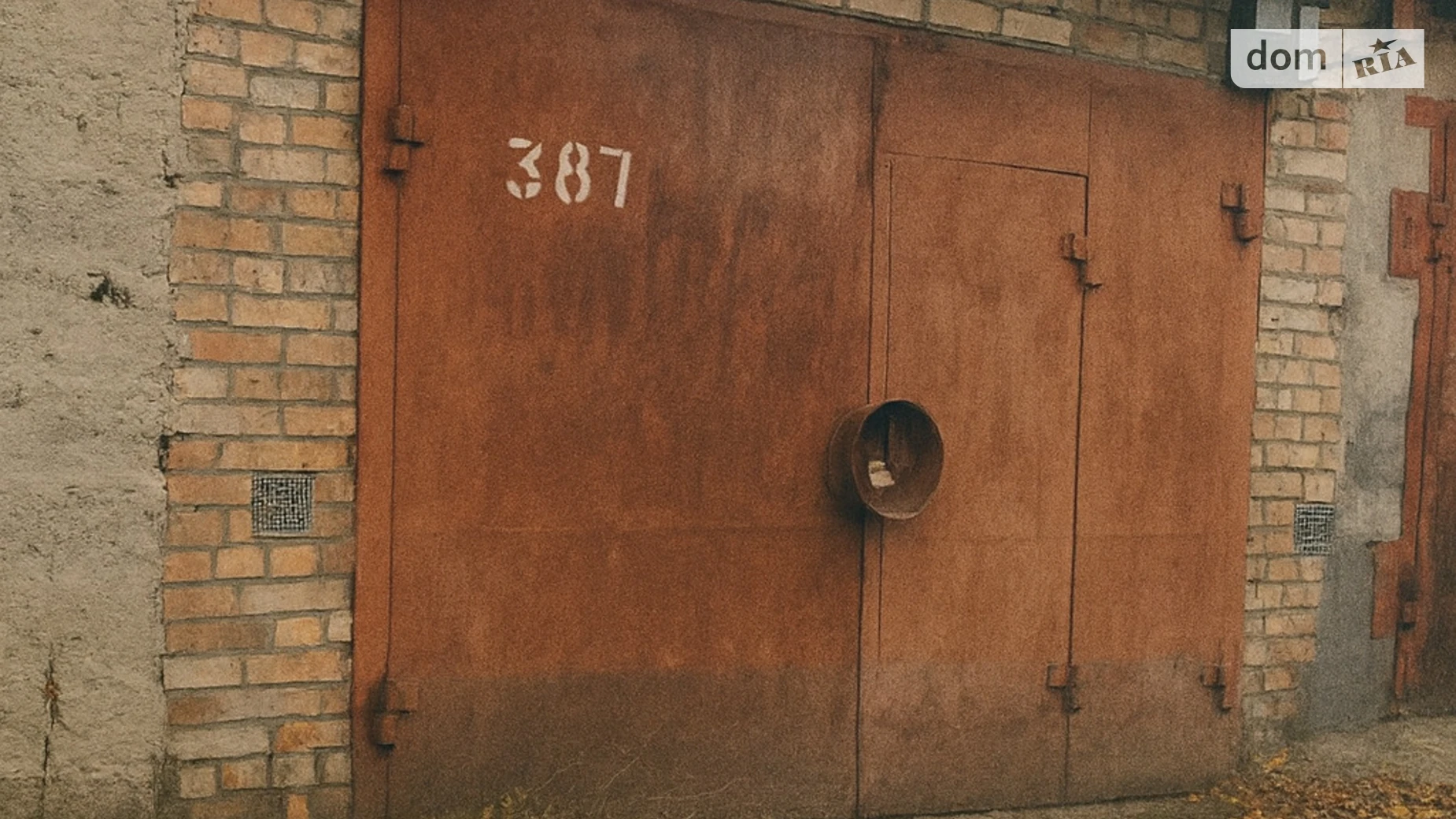 ул. Василия Степанченко Киев Академгородок, цена: 7000 $ - фото 2