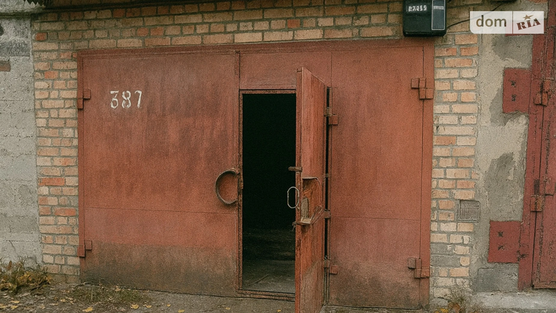 ул. Василия Степанченко Киев Академгородок, цена: 7000 $ - фото 3