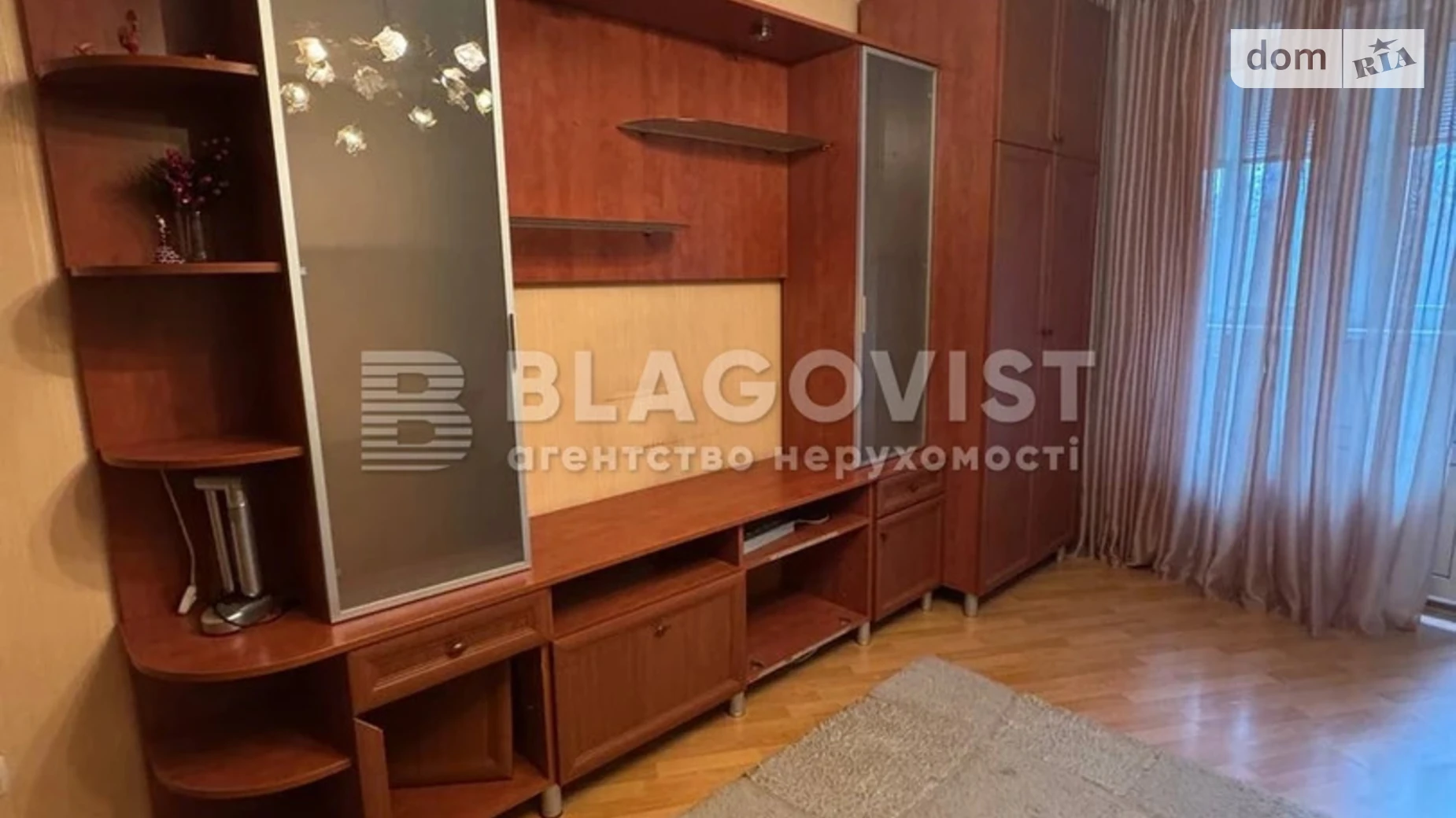 Продается 2-комнатная квартира 48.8 кв. м в Киеве, ул. Ивана Выговского(Маршала Гречко), 11А - фото 2