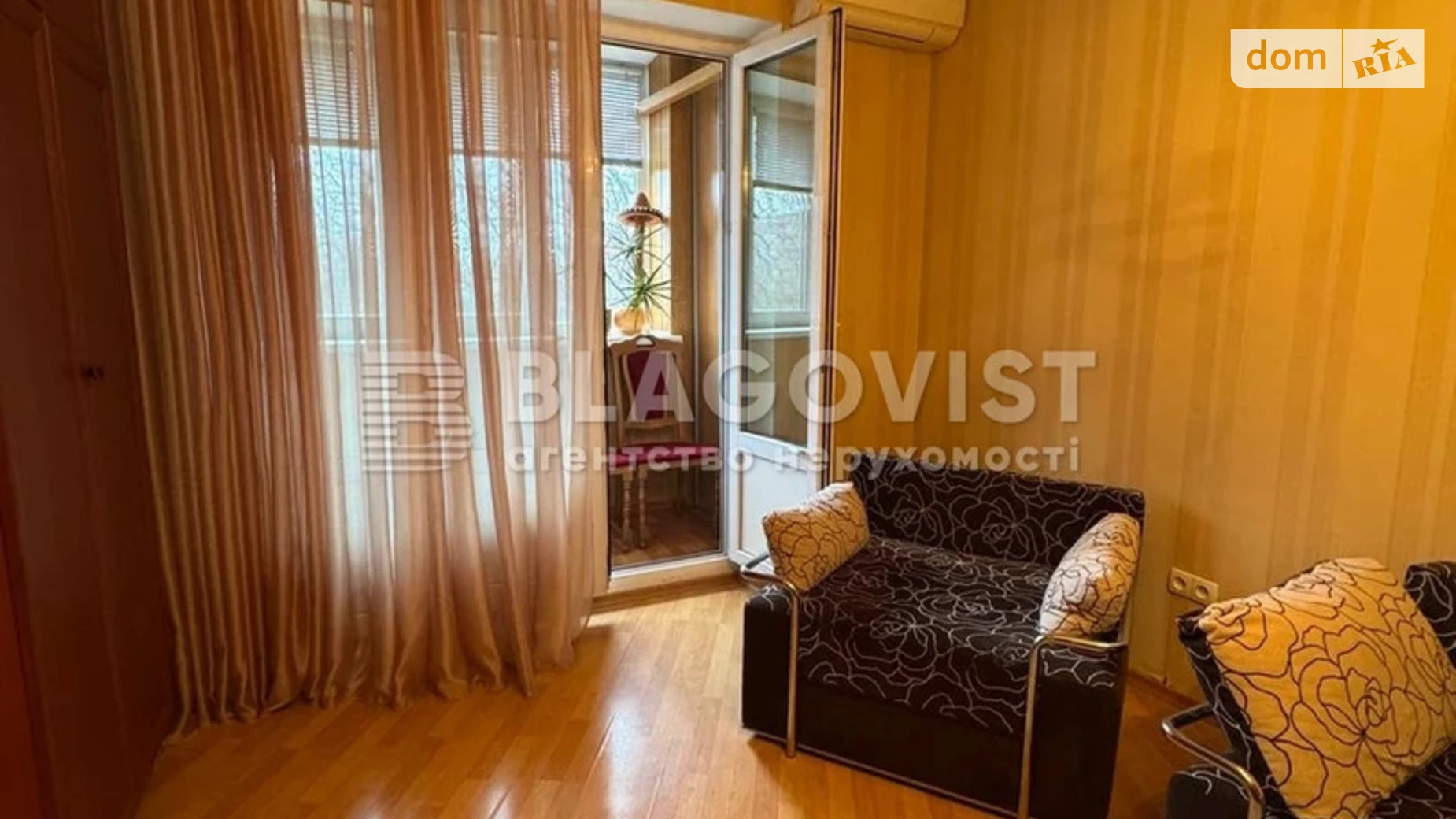 Продается 2-комнатная квартира 48.8 кв. м в Киеве, ул. Ивана Выговского(Маршала Гречко), 11А - фото 4