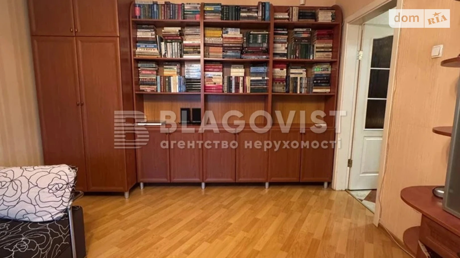 Продается 2-комнатная квартира 48.8 кв. м в Киеве, ул. Ивана Выговского(Маршала Гречко), 11А - фото 5