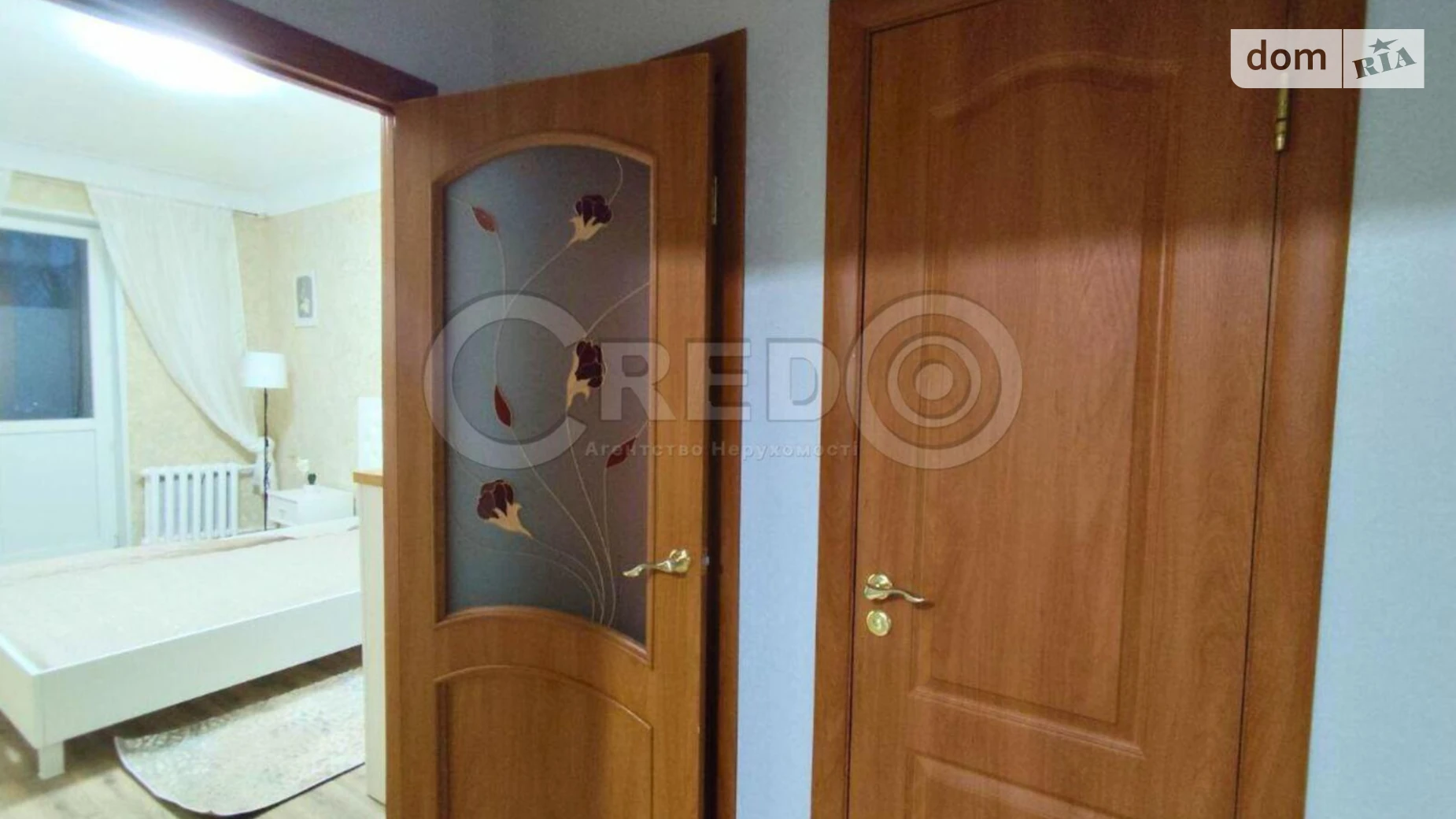 Продается 2-комнатная квартира 51.2 кв. м в Кривом Роге, ул. Мартина Шимановского(Коммунистическая) - фото 5