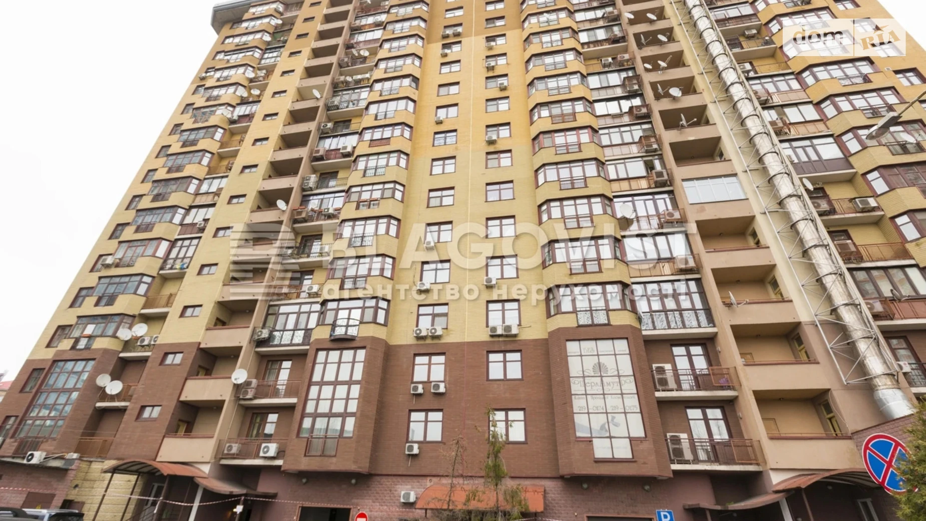 Продается 4-комнатная квартира 200 кв. м в Киеве, ул. Коновальца Евгения, 32Б - фото 3