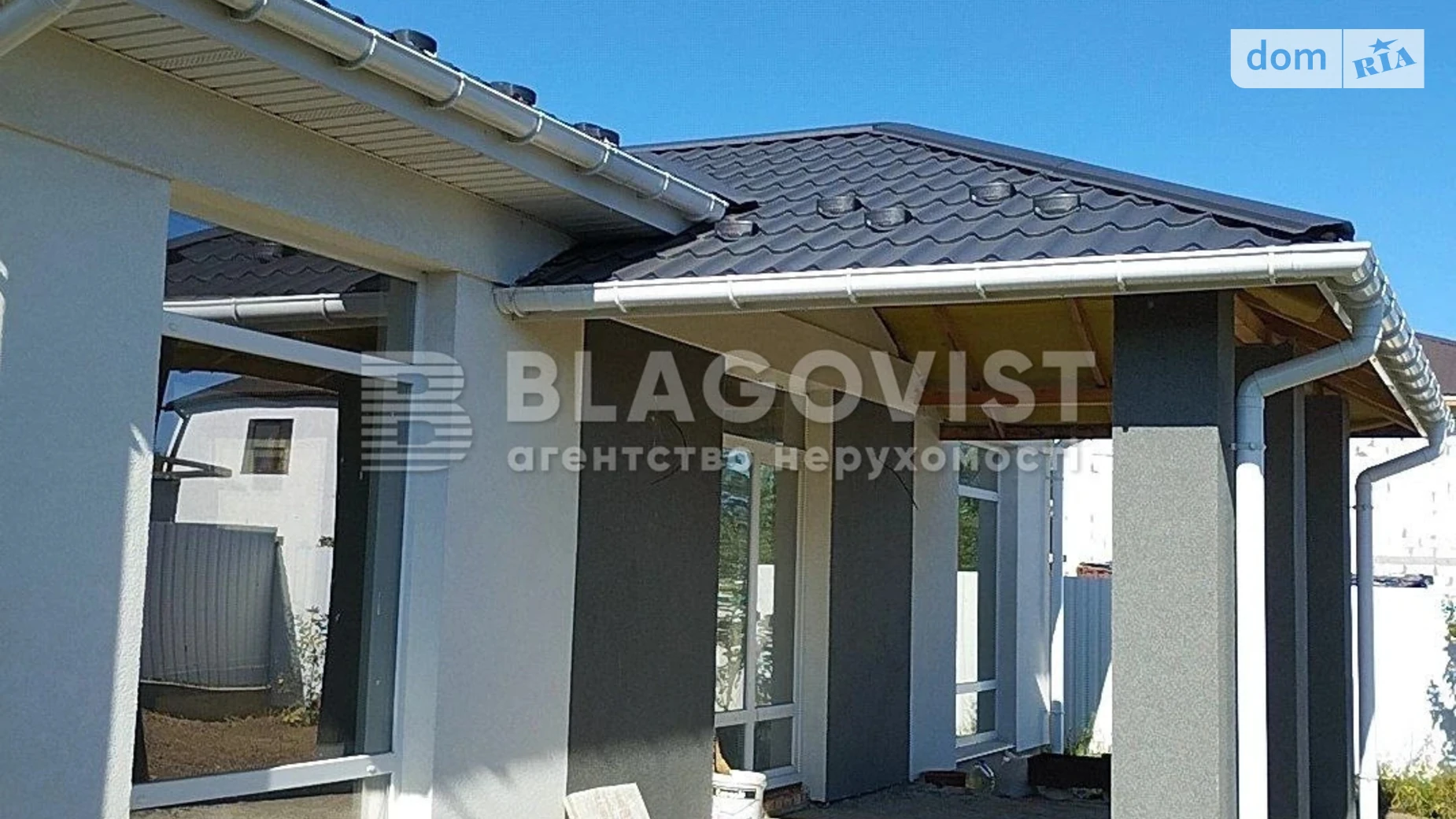 Продается одноэтажный дом 124.8 кв. м с баней/сауной, цена: 89000 $ - фото 5