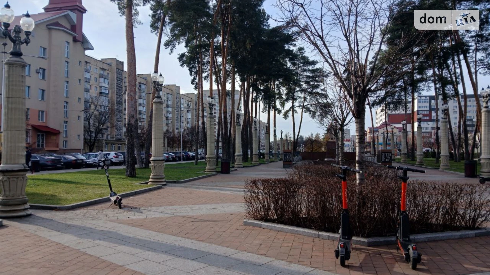 вул. Центральна Ірпінь, цена: 85990 $ - фото 2