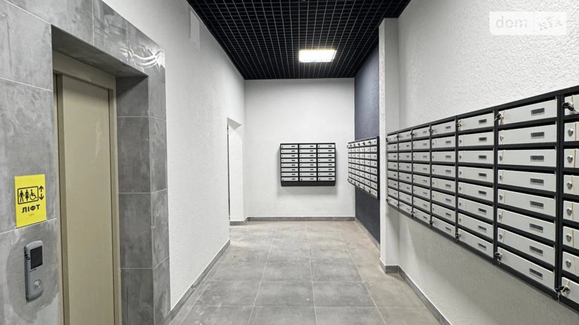 Продается 2-комнатная квартира 68 кв. м в Львове, ул. Трускавецкая, 48 - фото 4