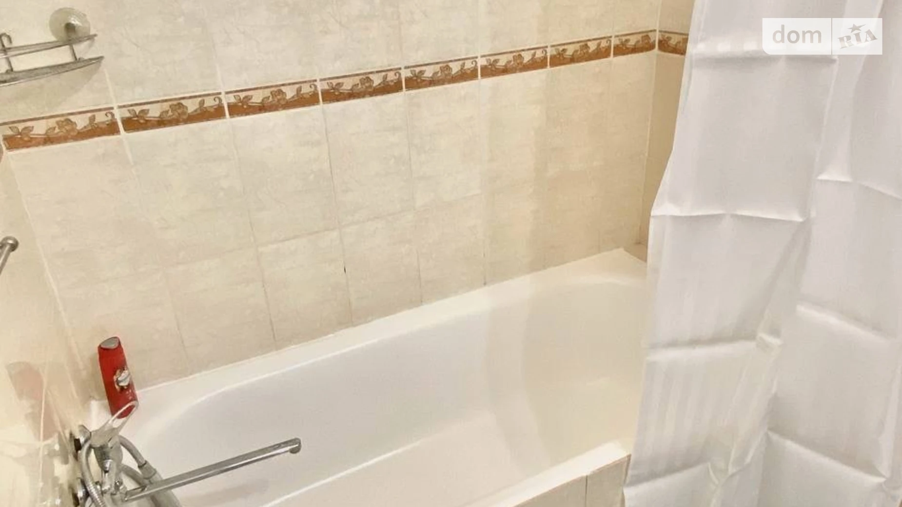 1-комнатная квартира 30 кв. м в, цена: 7000 грн - фото 5