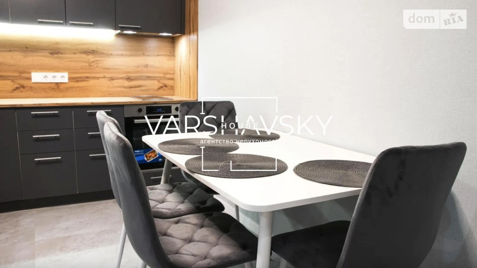 Сдается в аренду 1-комнатная квартира 40 кв. м в Киеве, ул. Ивана Выговского(Маршала Гречко) - фото 2