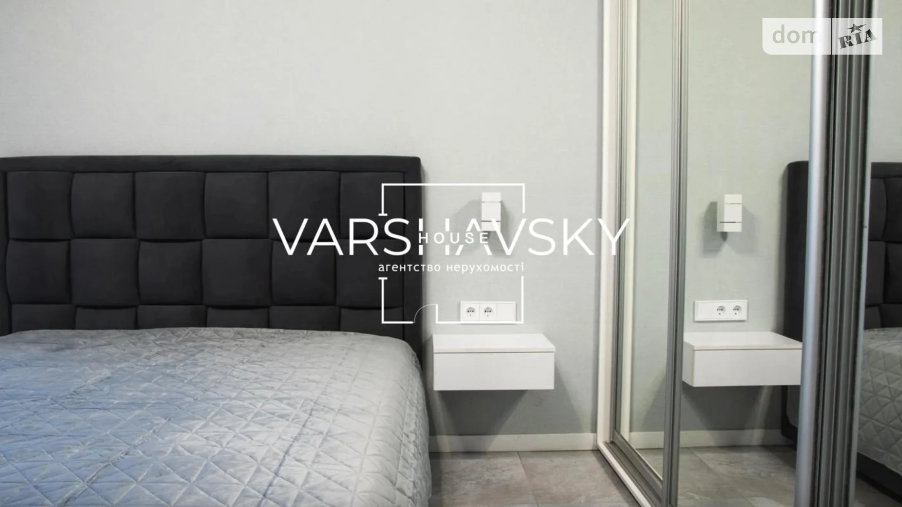 Сдается в аренду 1-комнатная квартира 40 кв. м в Киеве, ул. Ивана Выговского(Маршала Гречко) - фото 5