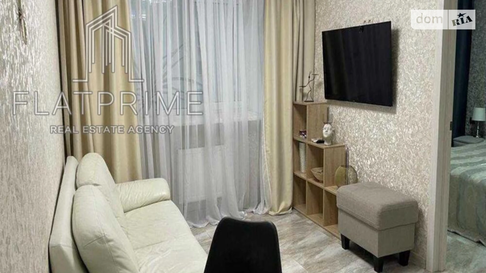 ул. Николая Хвылевого, 3А Новая Дарница Киев ЖК Вудстория - фото 4