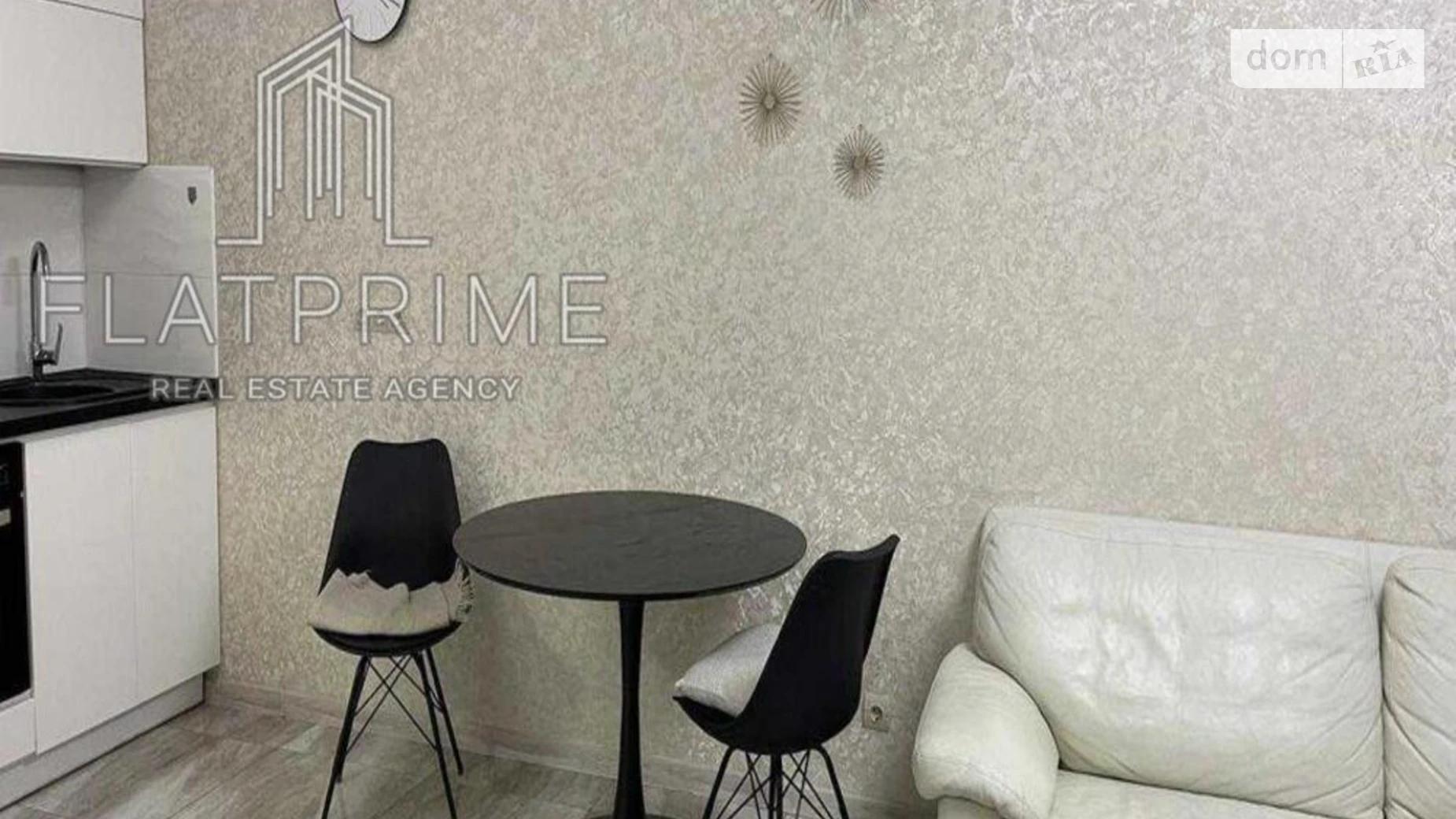 ул. Николая Хвылевого, 3А Новая Дарница Киев ЖК Вудстория - фото 3