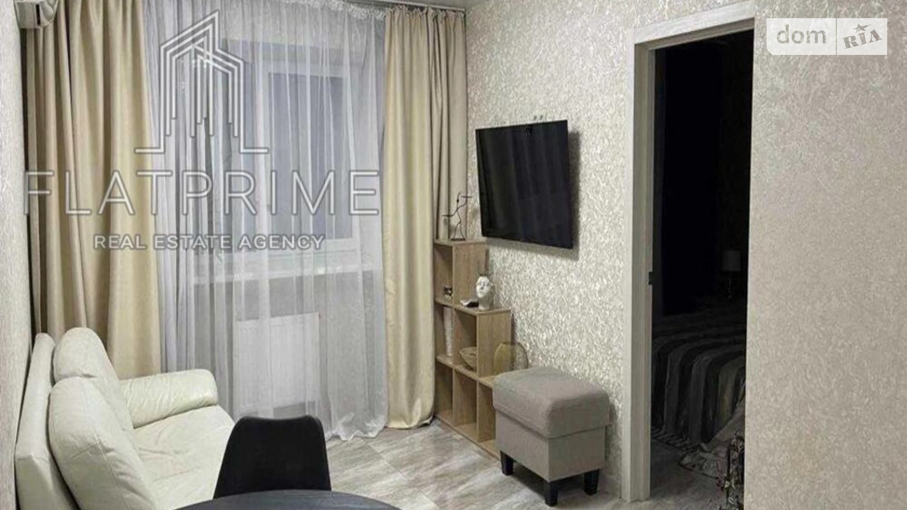 ул. Николая Хвылевого, 3А Новая Дарница Киев ЖК Вудстория - фото 2