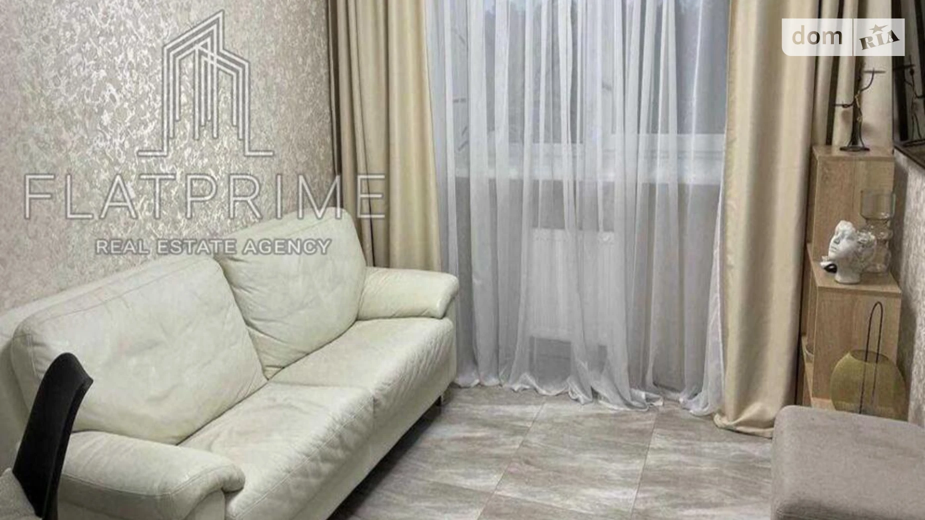 ул. Николая Хвылевого, 3А Новая Дарница Киев ЖК Вудстория - фото 5