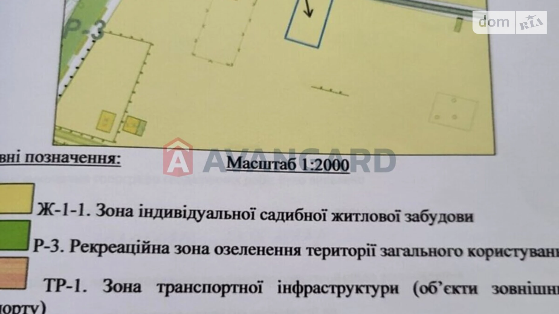 Продається земельна ділянка 7.2 соток у Вінницькій області, цена: 16500 $ - фото 4