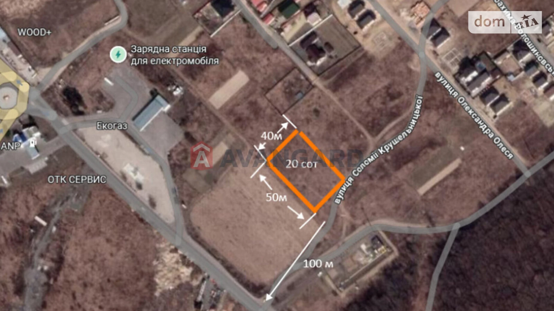 Продается земельный участок 10 соток в Винницкой области, цена: 15500 $ - фото 2