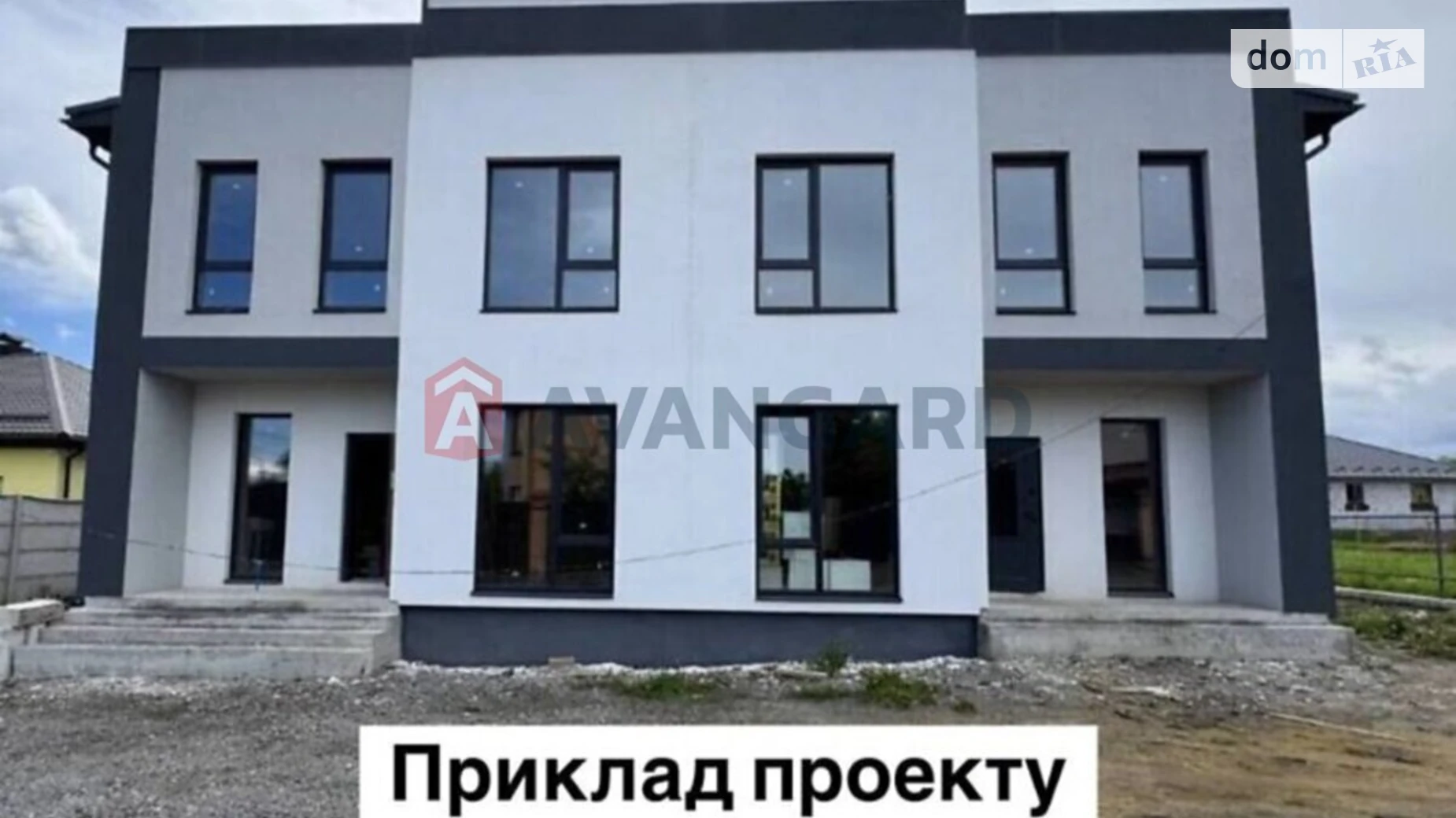 Продається земельна ділянка 5 соток у Вінницькій області, цена: 28000 $ - фото 4