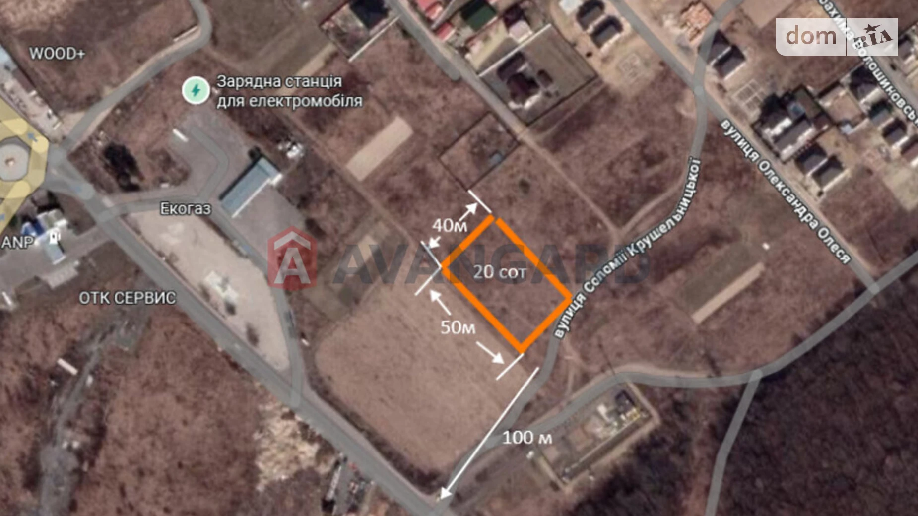 Продается земельный участок 10 соток в Винницкой области, цена: 15500 $ - фото 5