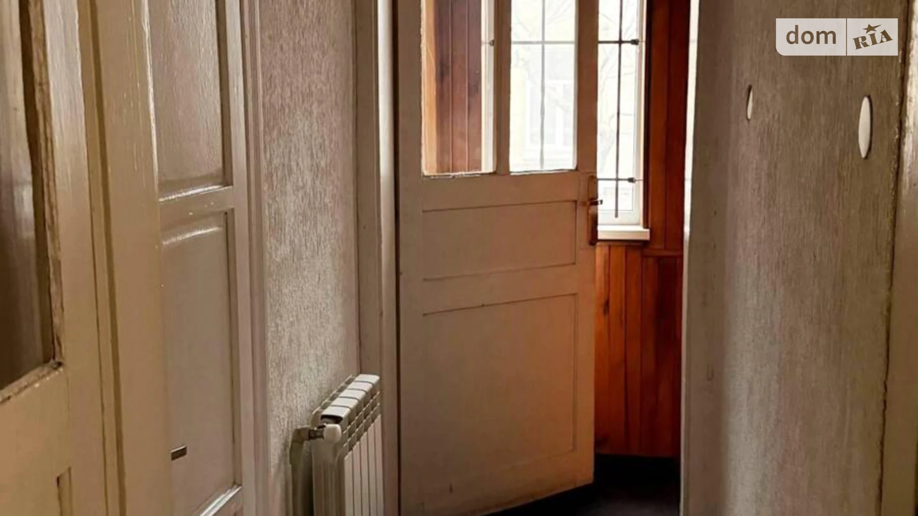 Продается 3-комнатная квартира 80 кв. м в Львове, цена: 135000 $ - фото 2