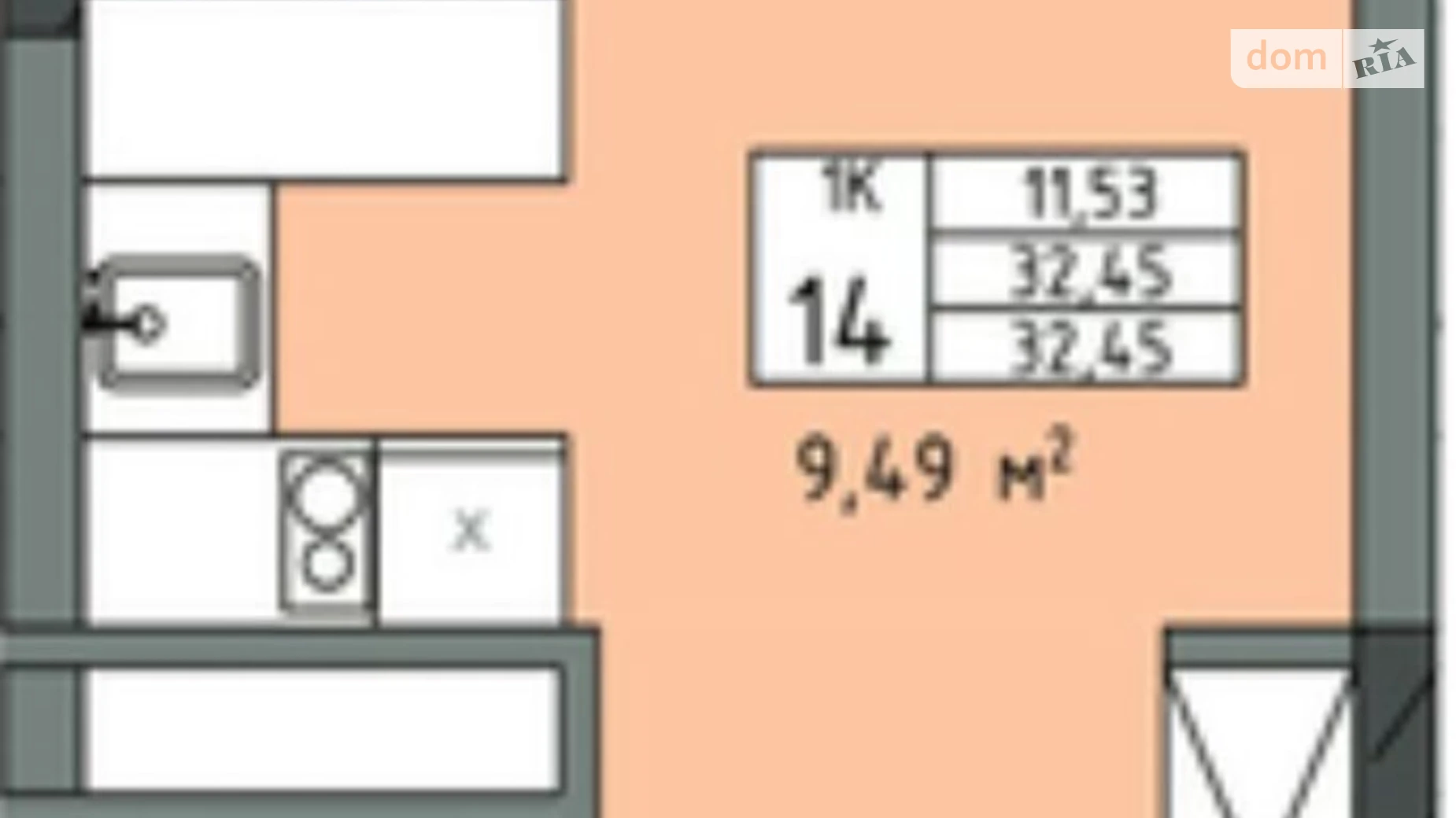 Продается 1-комнатная квартира 32.4 кв. м в Львове, ул. Трускавецкая, 48 - фото 2