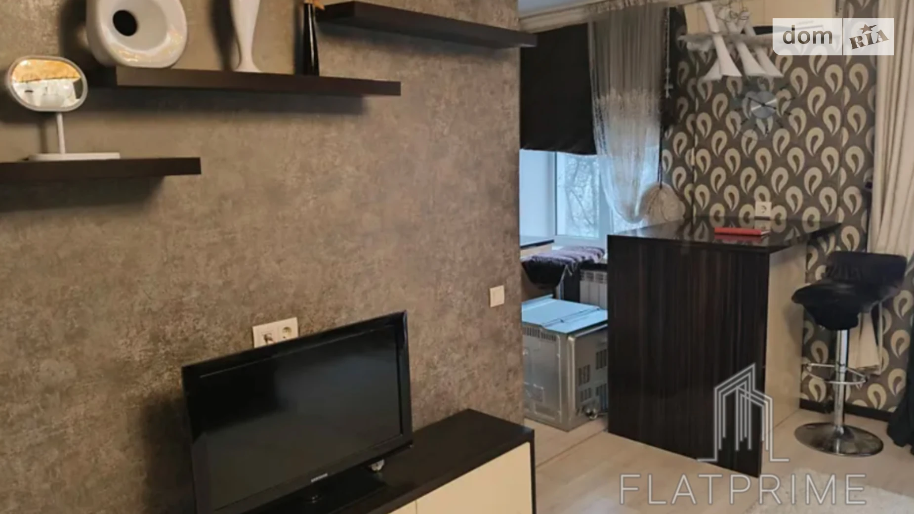 Продается 2-комнатная квартира 46 кв. м в Киеве, ул. Михаила Бойчука, 13А - фото 4