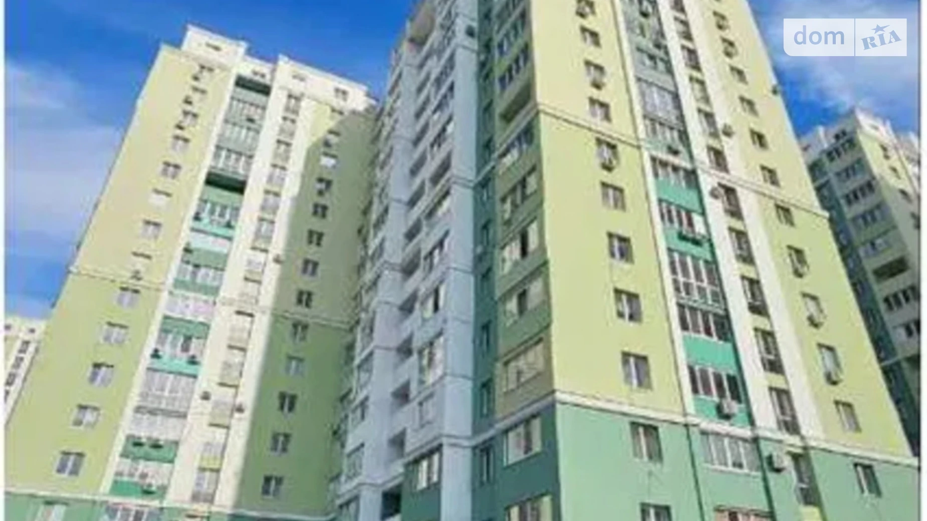 Продается 1-комнатная квартира 48 кв. м в Харькове, цена: 35000 $ - фото 2