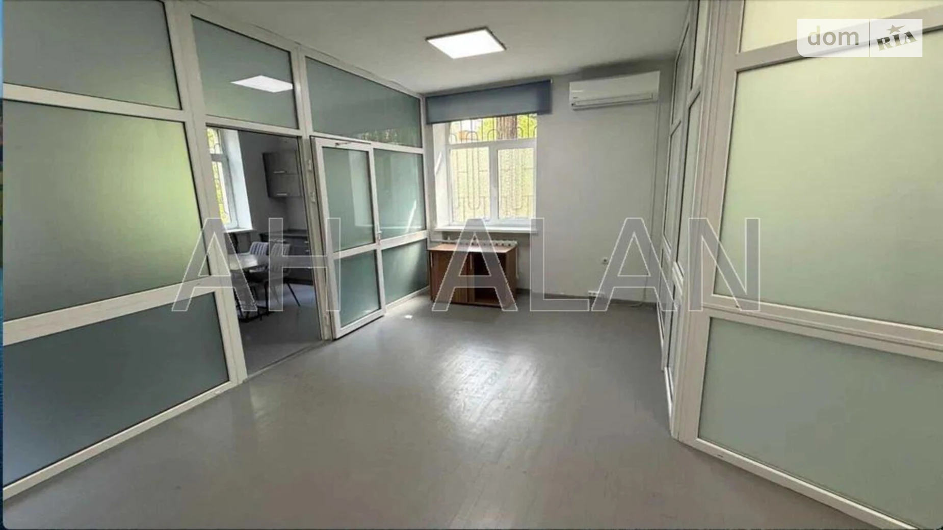 ул. Бастионная, 14 Зверинец Киев Зверинецкая(Дружбы народов), цена: 65000 грн - фото 2