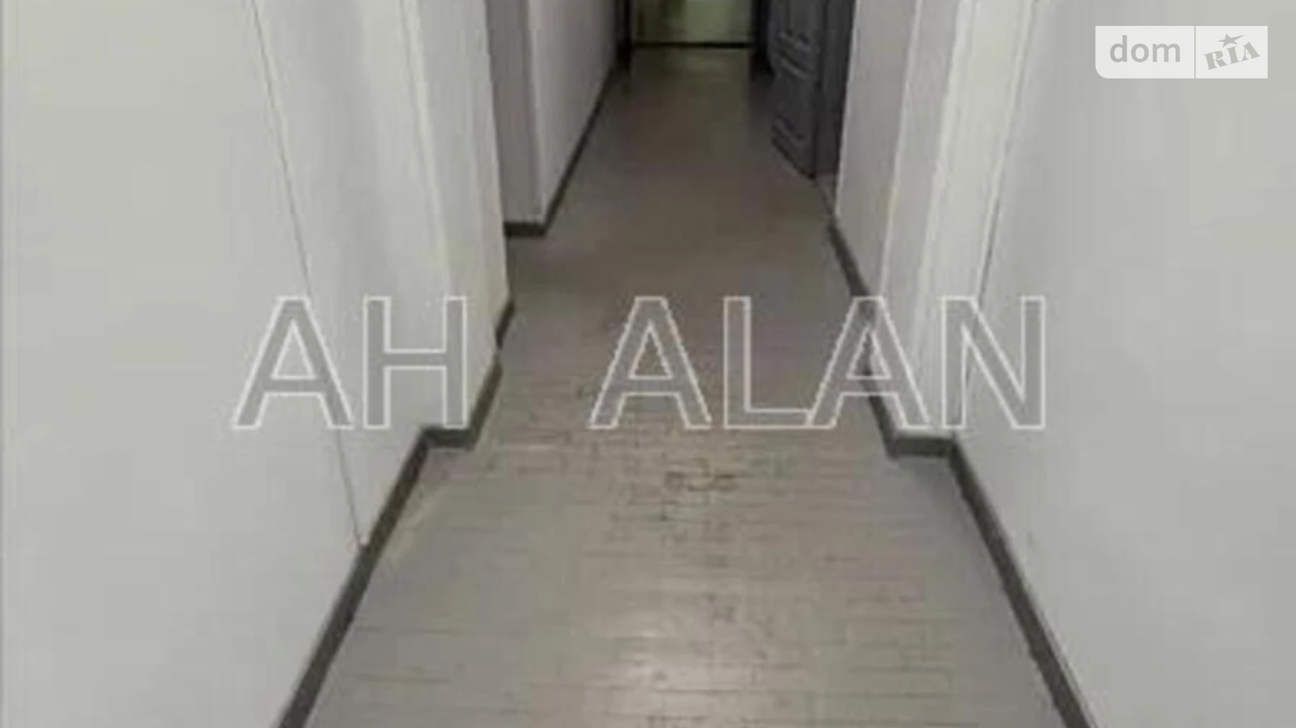 ул. Бастионная, 14 Зверинец Киев Зверинецкая(Дружбы народов), цена: 65000 грн - фото 3