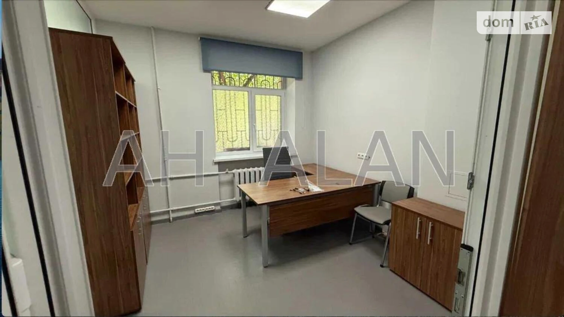 ул. Бастионная, 14 Зверинец Киев Зверинецкая(Дружбы народов), цена: 65000 грн - фото 4