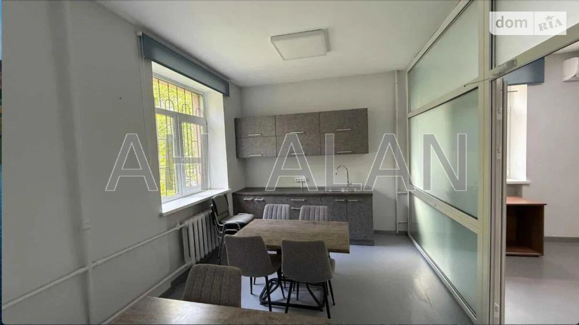 ул. Бастионная, 14 Зверинец Киев Зверинецкая(Дружбы народов), цена: 65000 грн - фото 5