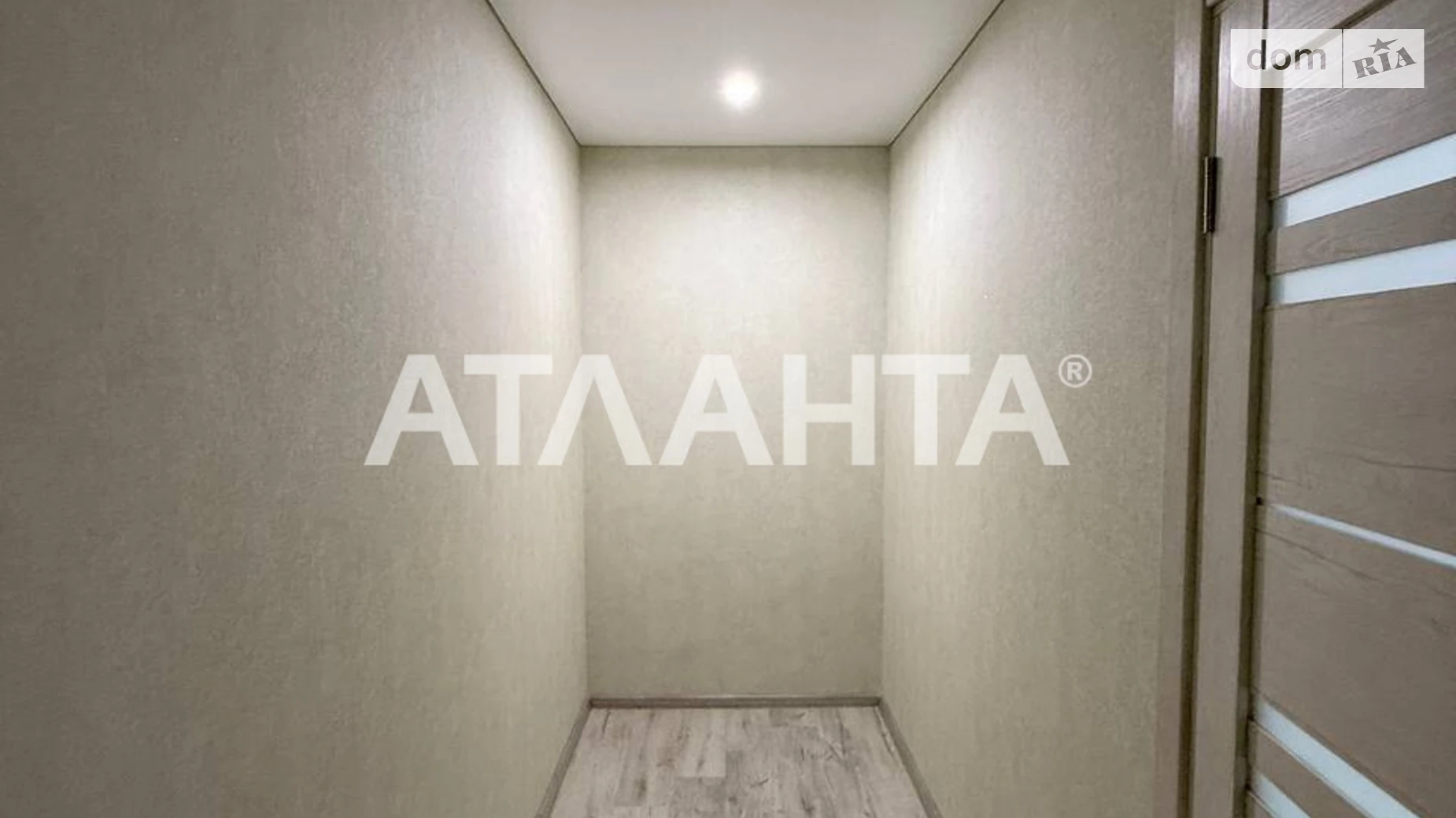 ул. Николаевская Академический Винница - фото 5