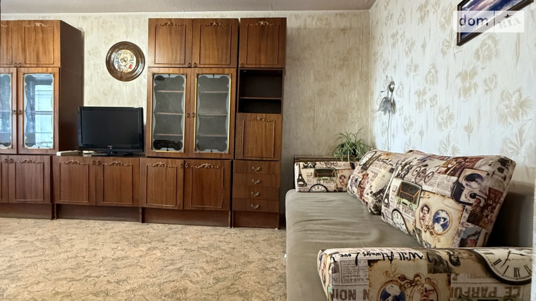 Продается 2-комнатная квартира 56 кв. м в Днепре, ул. Солнечная Набережная(Малиновского Маршала), 60 - фото 3