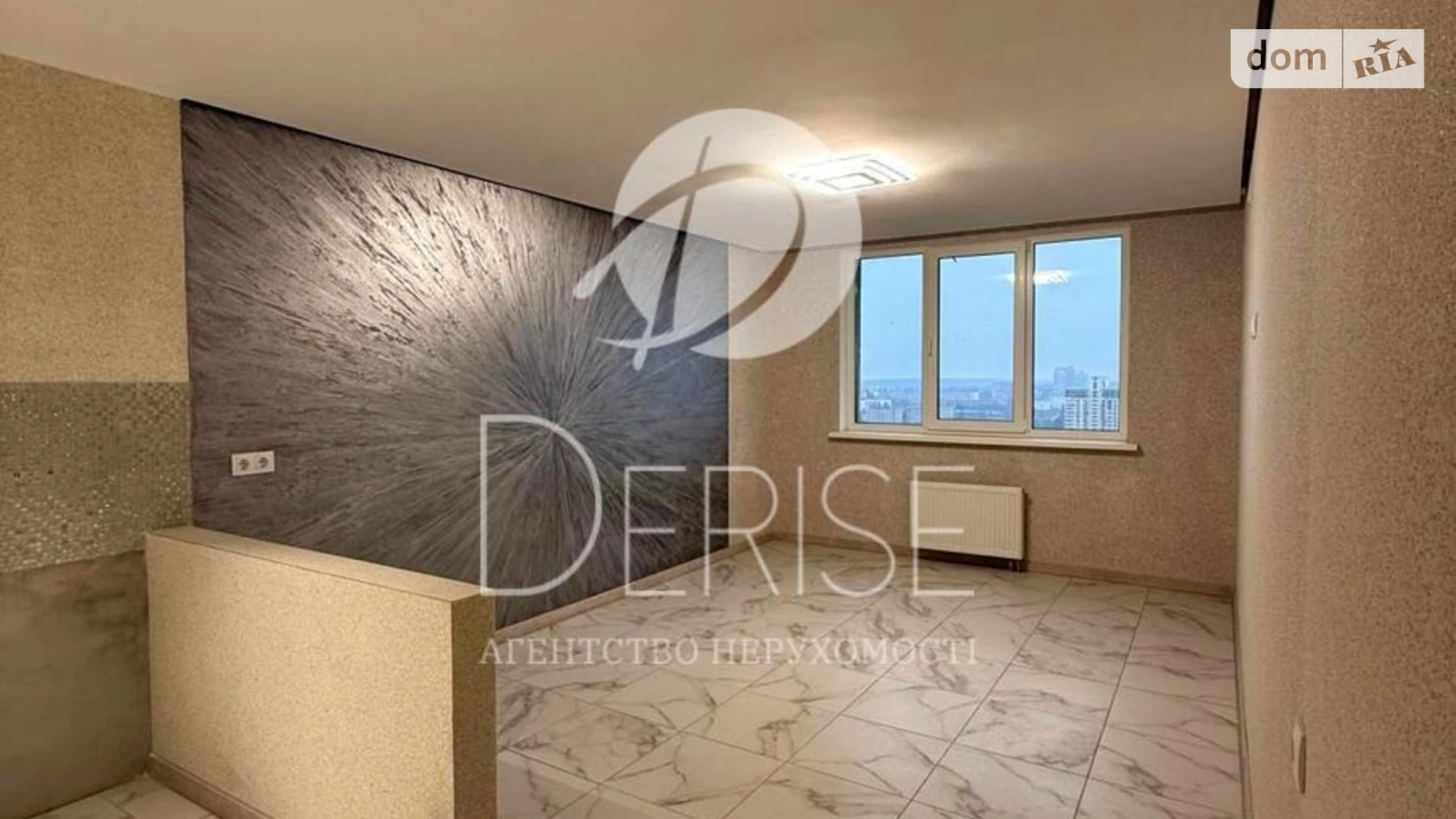 Продается 2-комнатная квартира 52 кв. м в Киеве, ул. Михаила Максимовича, 32 - фото 2