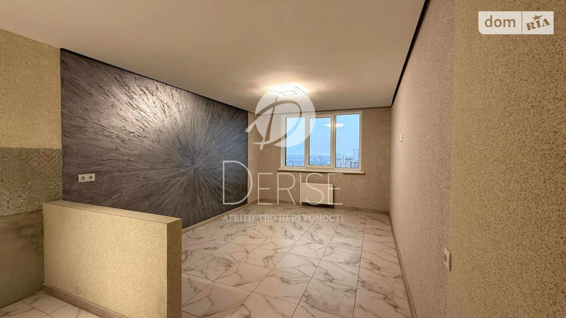 Продается 2-комнатная квартира 52 кв. м в Киеве, ул. Михаила Максимовича, 32 - фото 3