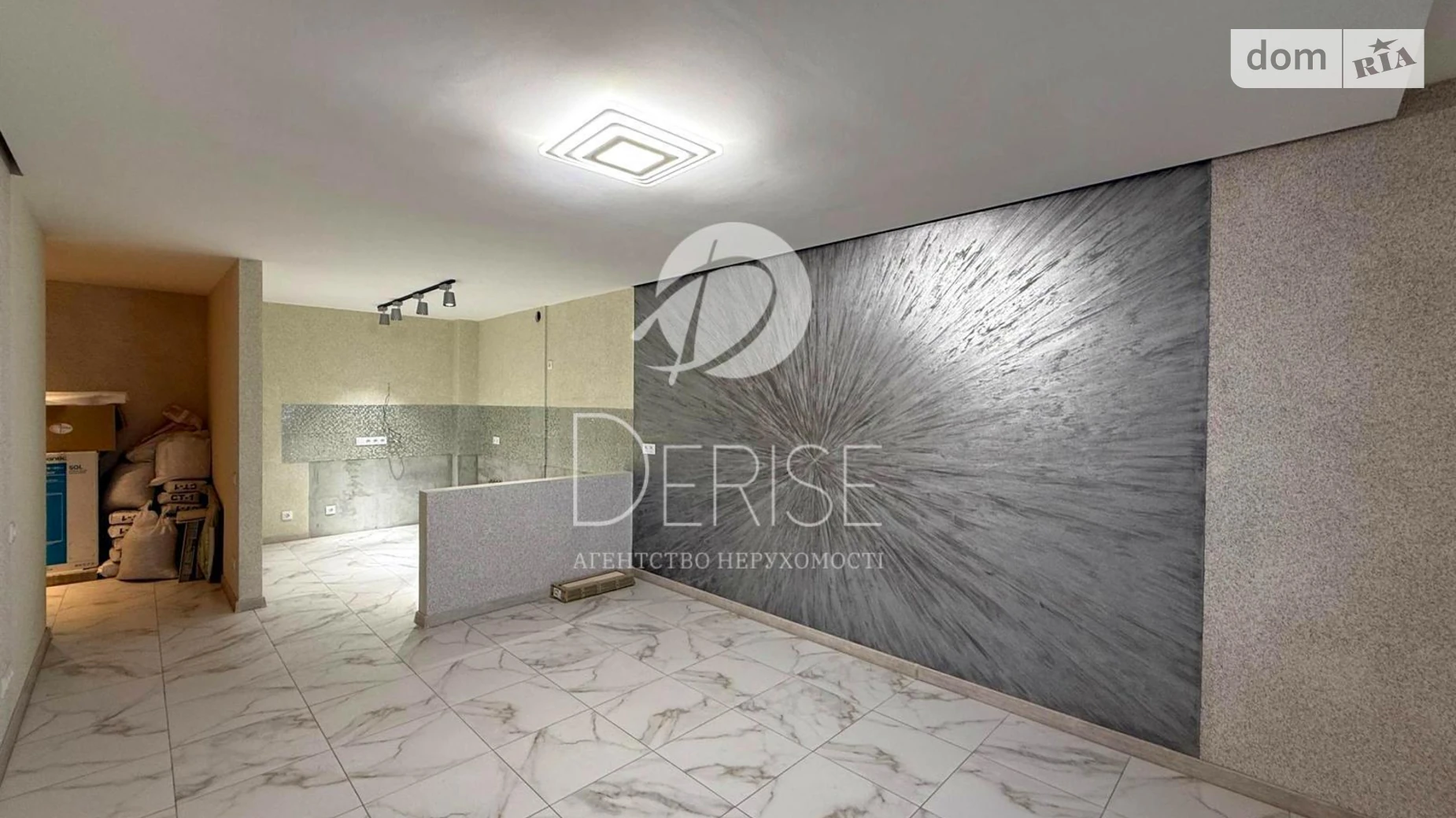 Продается 2-комнатная квартира 52 кв. м в Киеве, ул. Михаила Максимовича, 32 - фото 4