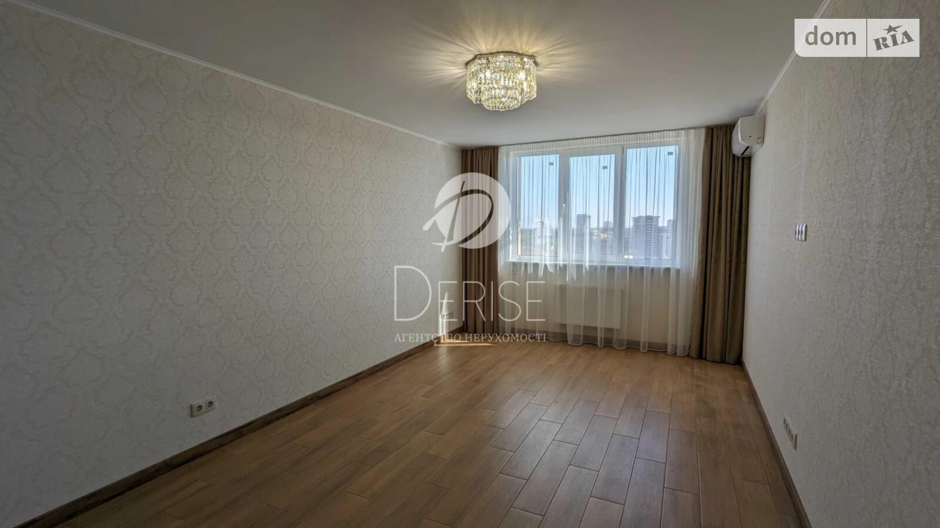 Продается 1-комнатная квартира 52 кв. м в Киеве, ул. Михаила Максимовича, 32 - фото 4