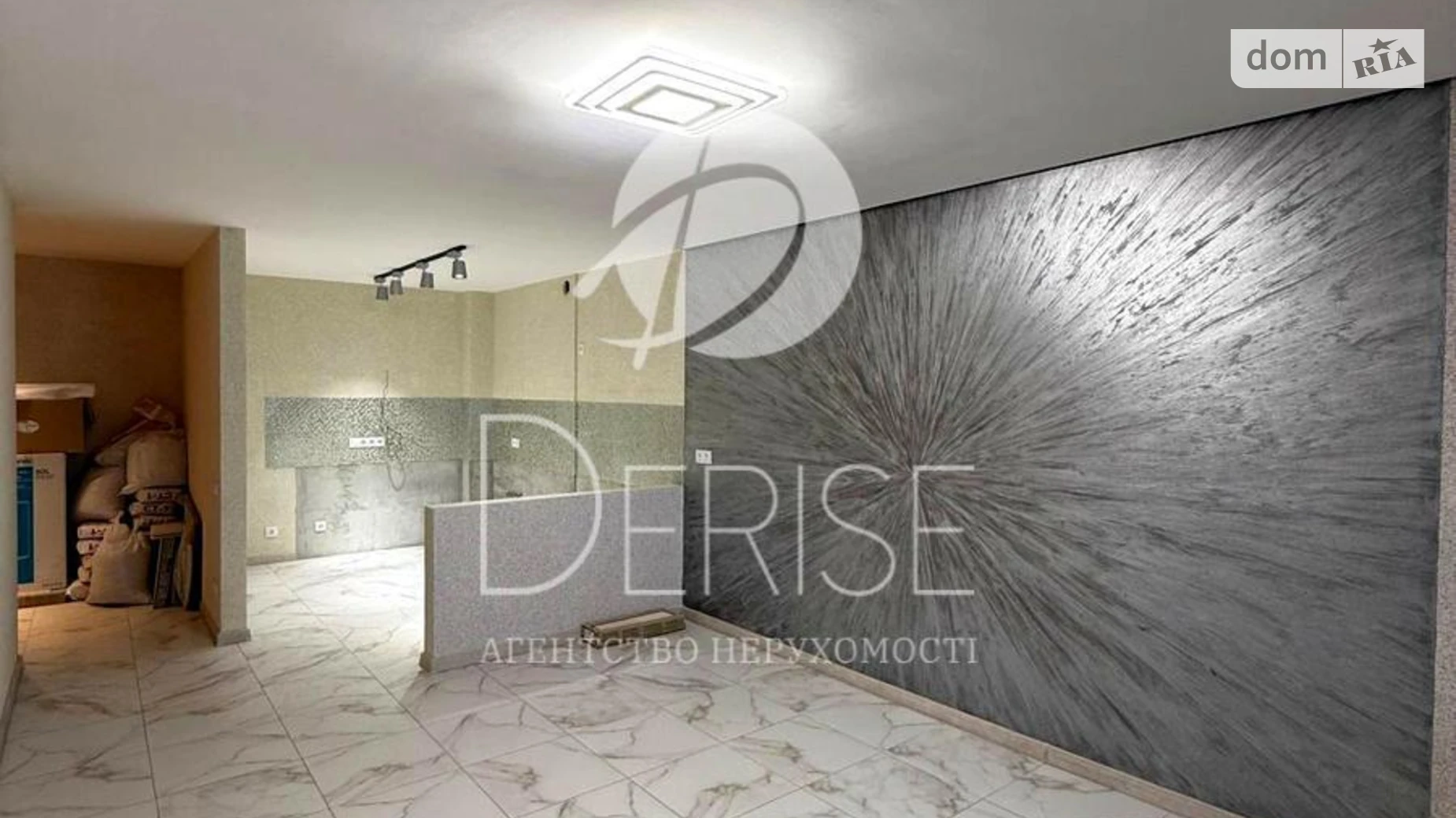 Продается 2-комнатная квартира 52 кв. м в Киеве, ул. Михаила Максимовича, 32 - фото 5