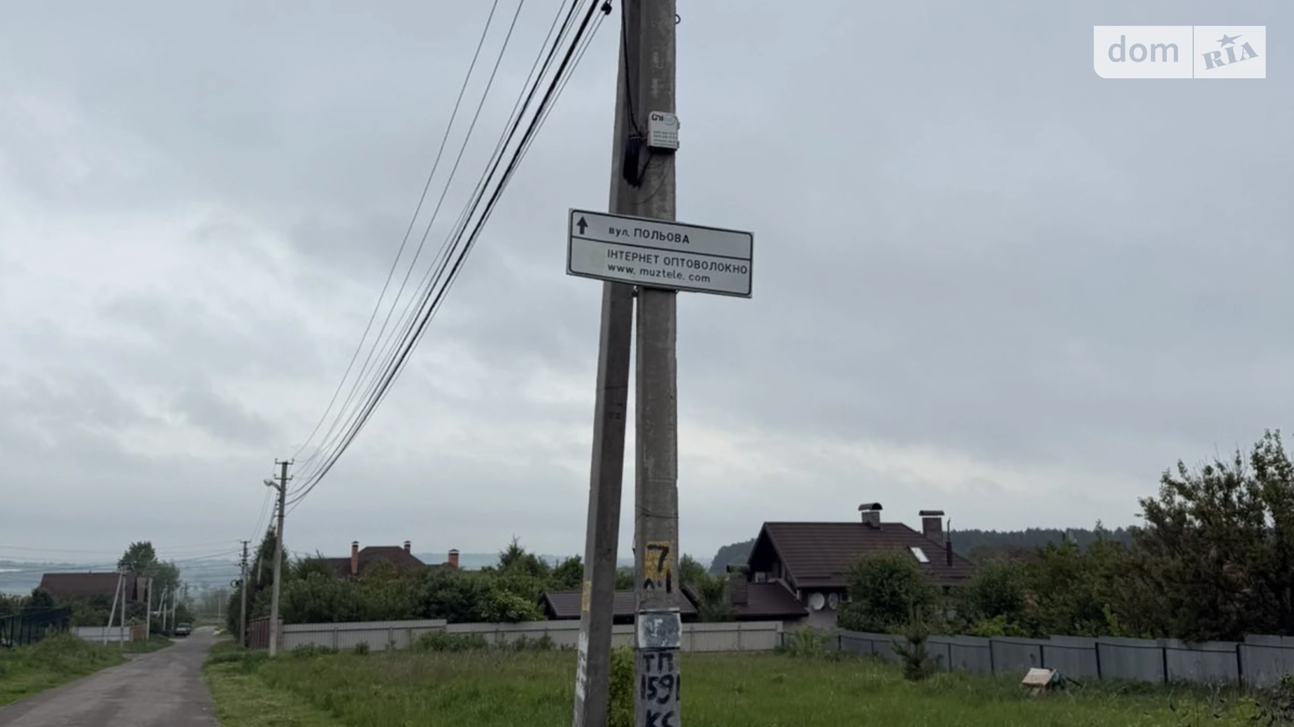 ул. Полевая Бобрица, цена: 49000 $ - фото 3