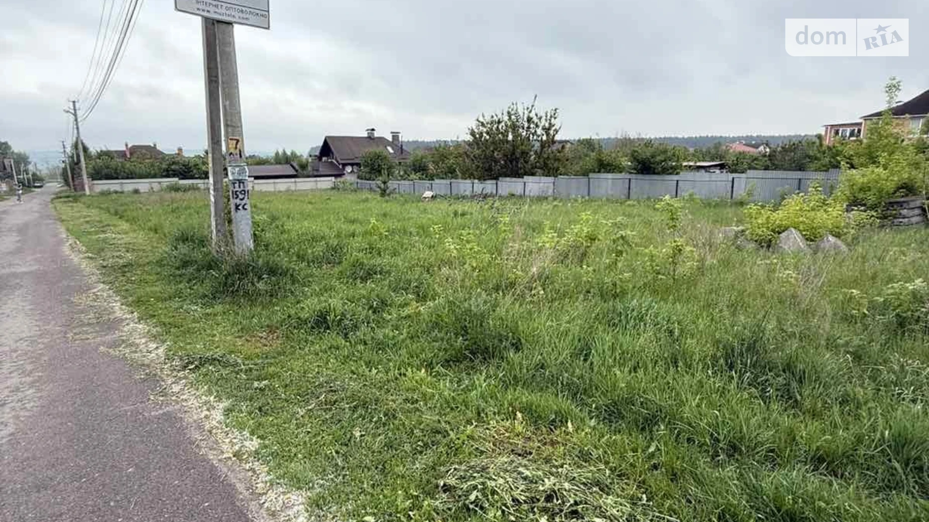 ул. Полевая Бобрица, цена: 49000 $ - фото 5