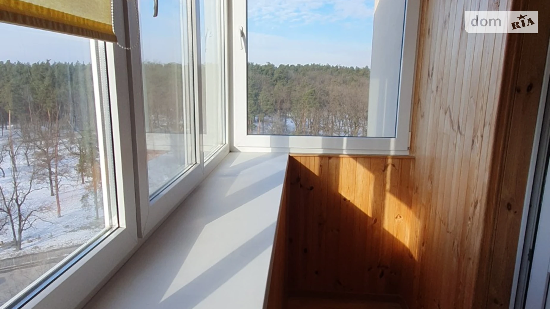 просп. Гонгадзе Георгия(Советской Украины), 24 Виноградарь Киев - фото 5